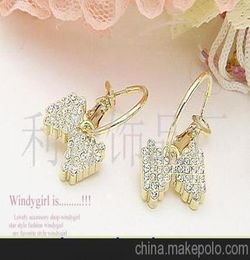 鑲鉆耳環(huán) 其他服裝鞋帽飾品