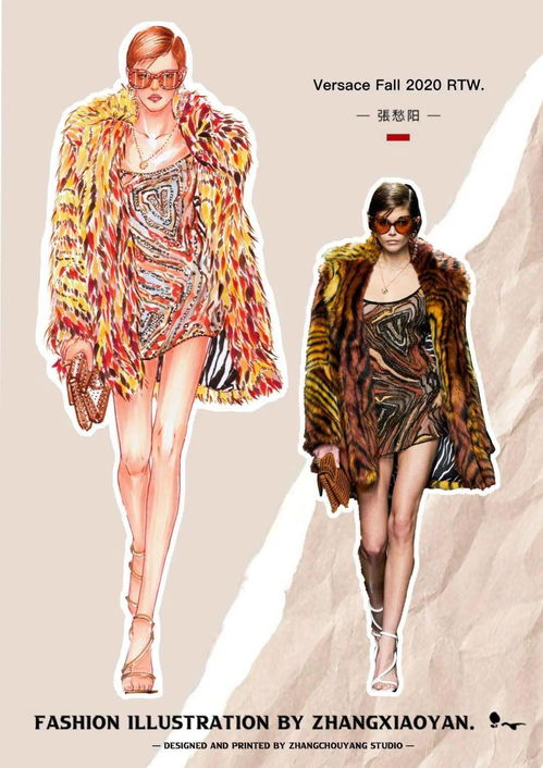 200張服裝設計考研手繪效果圖 繪制教程