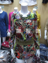 【伊曼迪】最新最全伊曼迪 產品參考信息